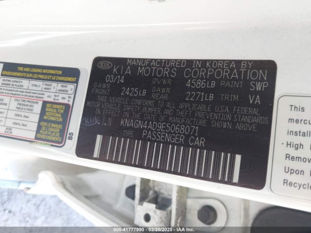 KNAGN4AD9E5068071 KIA Optima Hybrid Ex