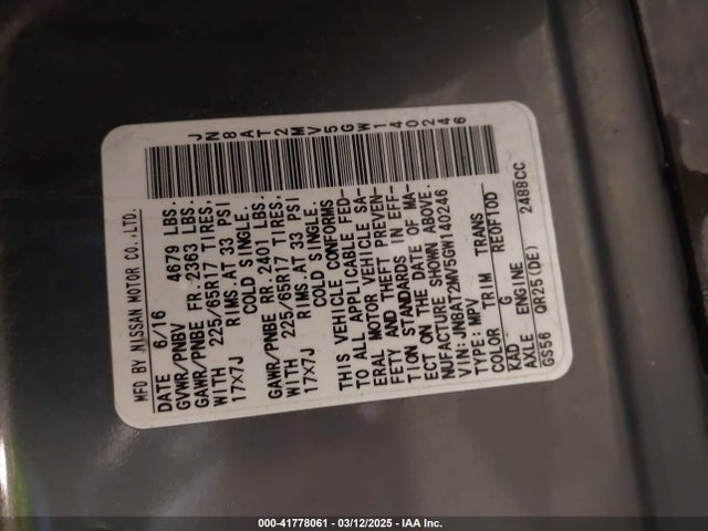 JN8AT2MV5GW140246 Nissan ROGUE S