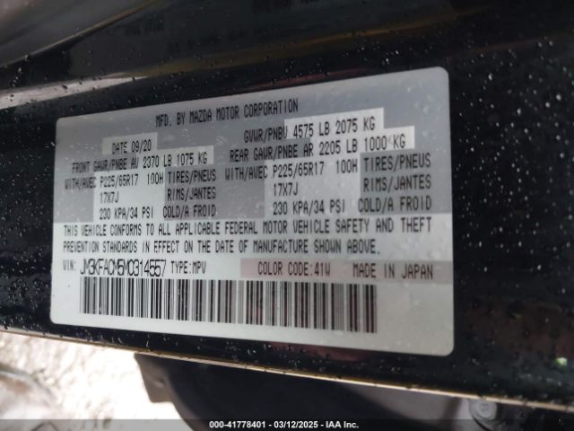 JM3KFACM5M0314557 Mazda Cx-5 Touring