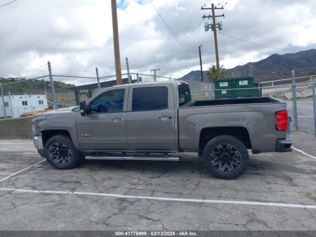 3GCPCREC7HG374643 Chevrolet Silverado 1500 1lt