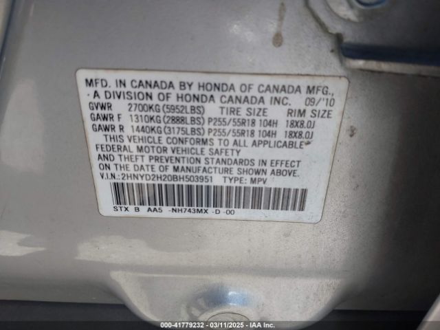 2011 ACURA MDX 2HNYD2H20BH503951 Photo 8