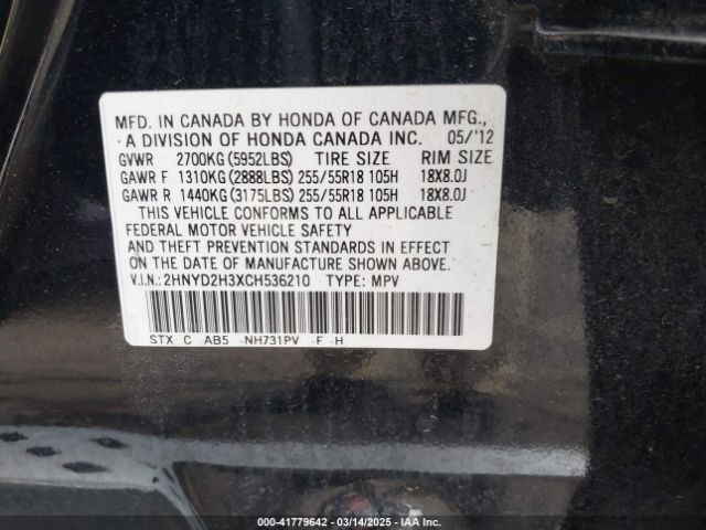 2012 ACURA MDX 2HNYD2H3XCH536210 Photo 8