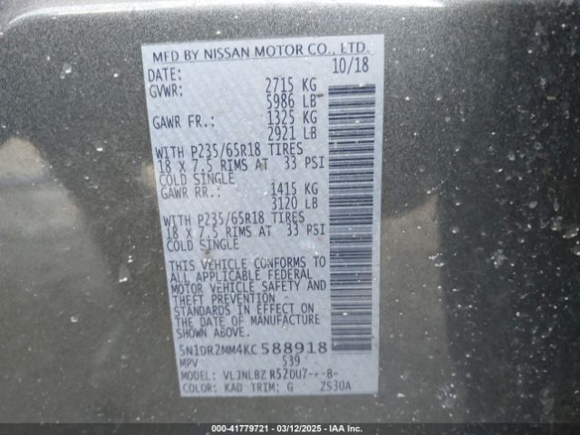 2019 NISSAN PATHFINDER 5N1DR2MM4KC588918 Photo 8