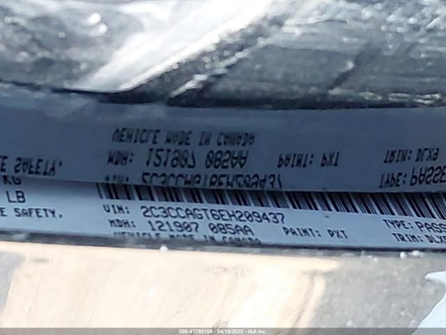 2014 CHRYSLER 300 2C3CCAGT6EH209437 Photo 8