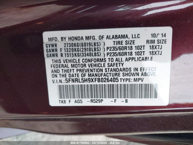 5FNRL5H9XFB026405 Honda Odyssey Touring/touring Elite
