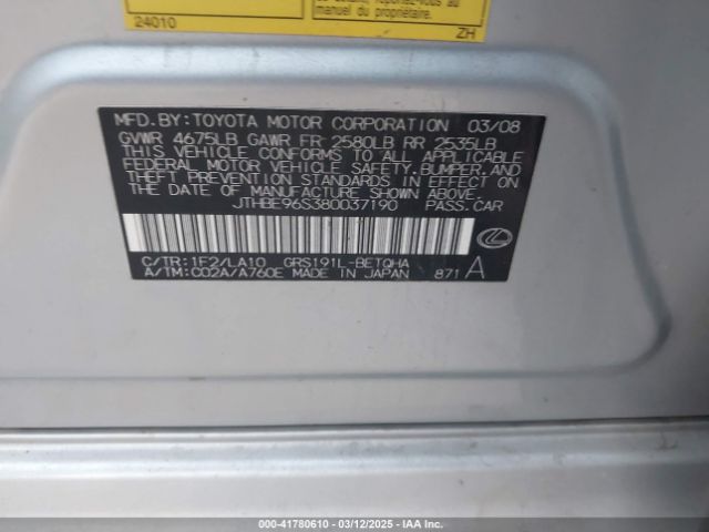 2008 LEXUS GS 350 JTHBE96S380037190 Photo 8