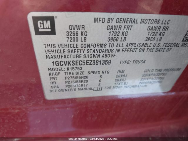 1GCVKSEC5EZ381359 Chevrolet Silverado 1500 1lz