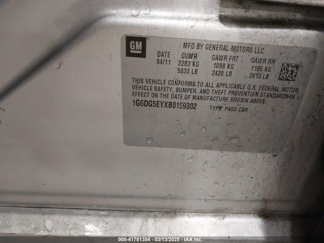 2011 CADILLAC CTS 1G6DG5EYXB0159302 Photo 8