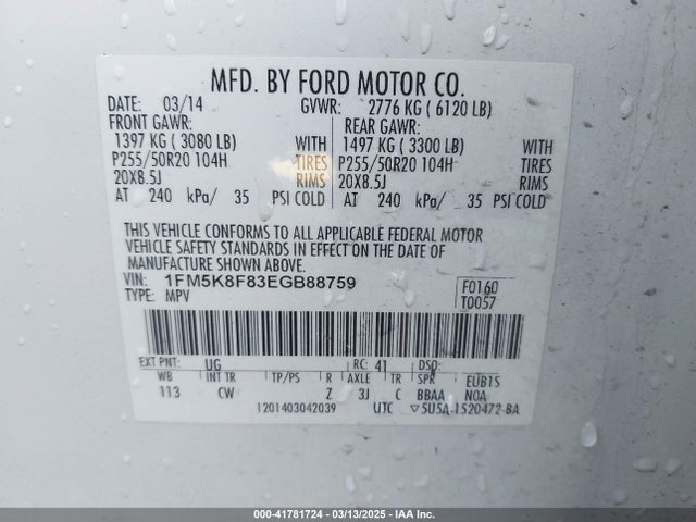 1FM5K8F83EGB88759 Ford Explorer Limited