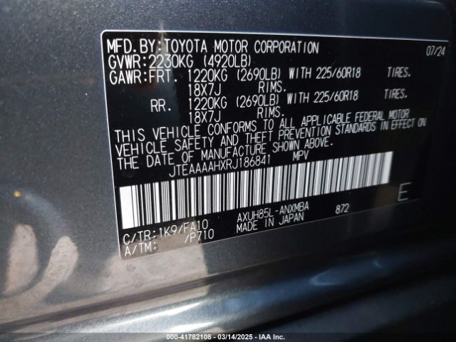 JTEAAAAHXRJ186841 Toyota VENZA LE