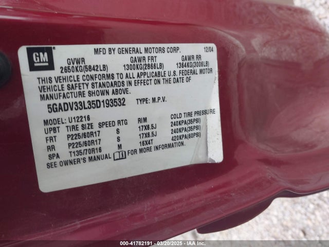 41782191 :رقم المزاد ، 5GADV33L35D193532 vin ، 2005 Buick Terraza Cxl مزاد بيع