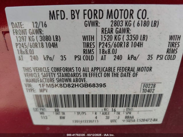 1FM5K8D82HGB68395 Ford EXPLORER XLT