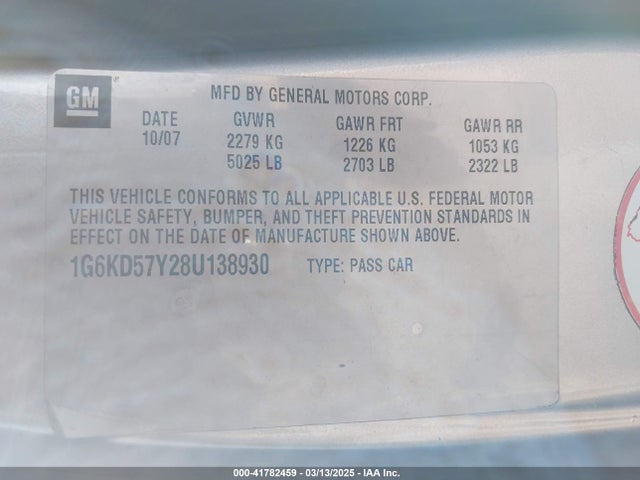 2008 CADILLAC DTS 1G6KD57Y28U138930 Photo 8