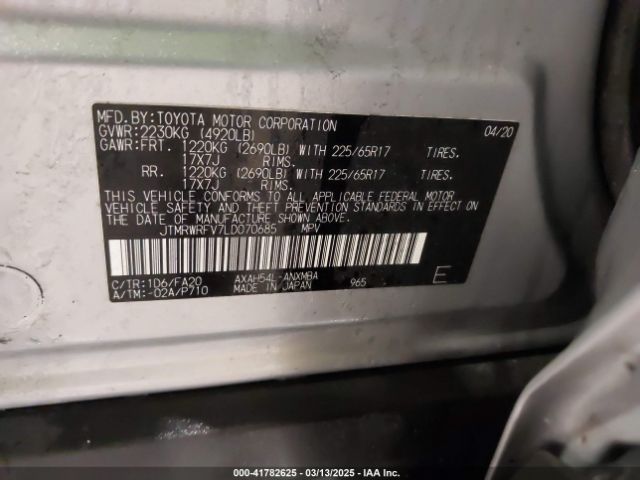 JTMRWRFV7LD070685 Toyota Rav4 Hybrid Xle