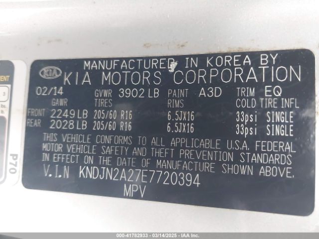KNDJN2A27E7720394 KIA Soul
