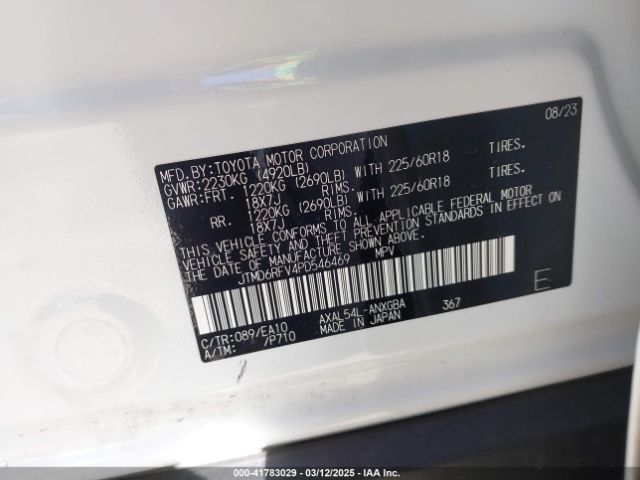 JTMD6RFV4PD546469 Toyota Rav4 Hybrid Limited