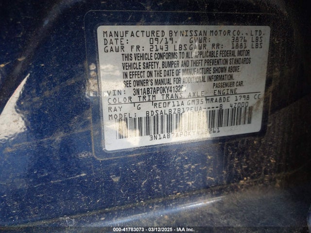 3N1AB7AP0KY413261 Nissan SENTRA S