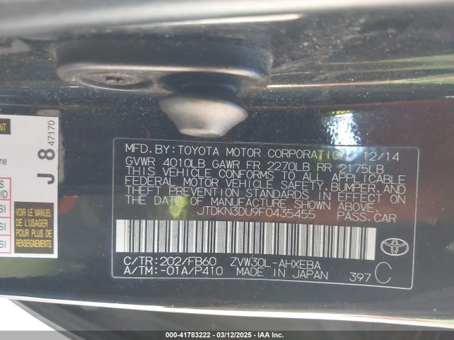 Toyota Prius Two 2015 JTDKN3DU9F0435455 Image 9