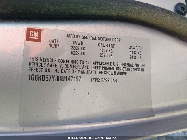 2008 CADILLAC DTS 1G6KD57Y38U147197 Photo 8