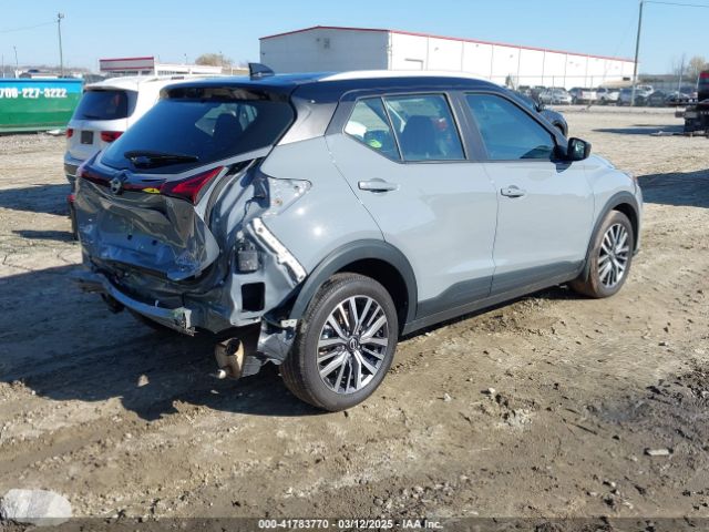 3N1CP5CV3RL514361 Nissan Kicks Sv Xtronic Cvt