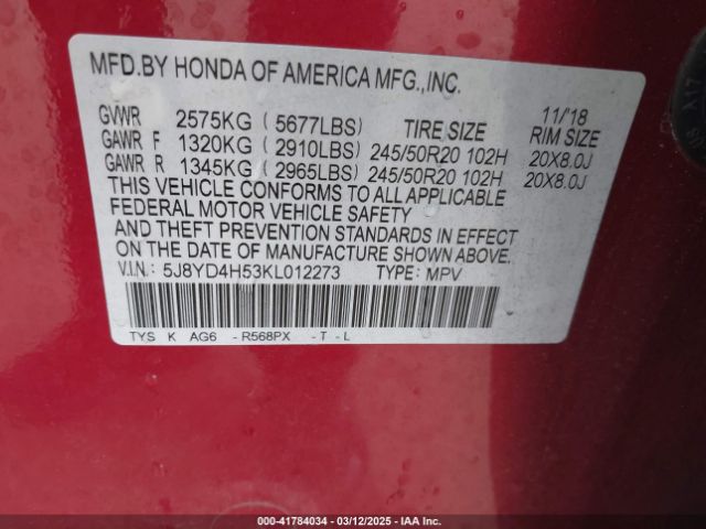 5J8YD4H53KL012273 Acura Mdx Tech Pkg