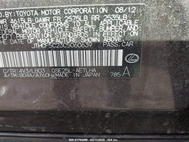 2012 Lexus Is 250 მანქანა იყიდება აუქციონზე, vin: JTHCF5C23C5060639, აუქციონის ნომერი: 41784499
