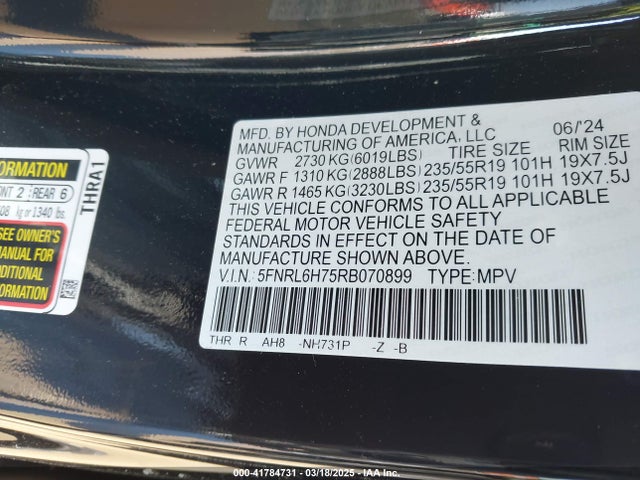 5FNRL6H75RB070899 Honda Odyssey Sport