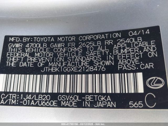 JTHBK1GGXE2128476 Lexus ES 350