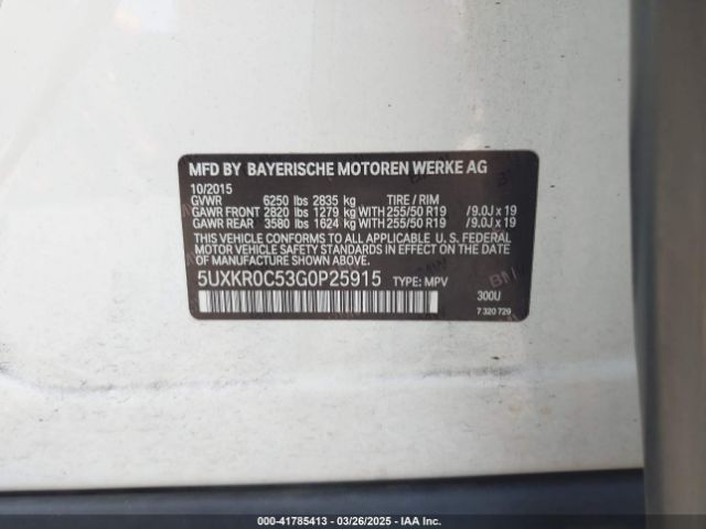 2016 BMW X5 5UXKR0C53G0P25915 Photo 8