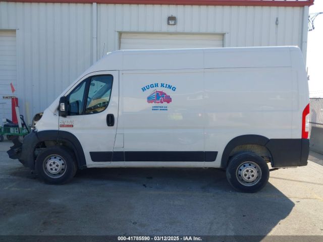 3C6TRVBG6LE114033 RAM Promaster 1500 High Roof 136 Wb