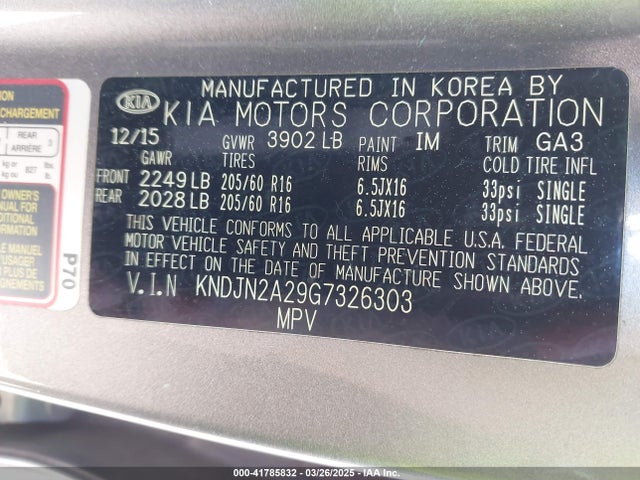 KNDJN2A29G7326303 KIA Soul