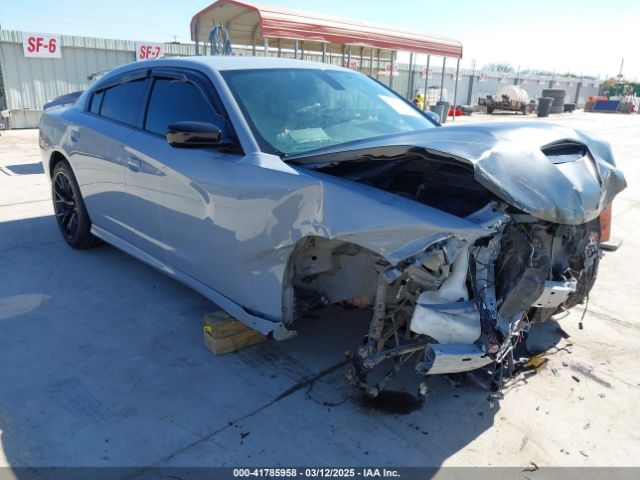 2021 DODGE CHARGER 2C3CDXHG2MH629146