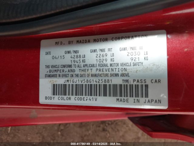 JM1GJ1V58G1425881 Mazda Mazda6 I Touring