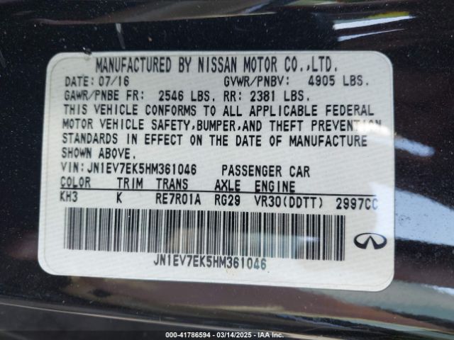 JN1EV7EK5HM361046 Infiniti Q60 3.0t Premium