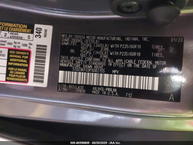 5TDZSKFC0PS082155 Toyota a25a-fxs, 5nm, 4nm