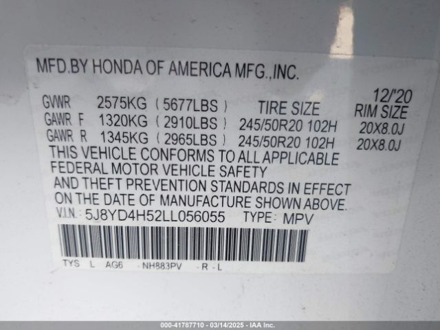 5J8YD4H52LL056055 Acura Mdx Technology Package