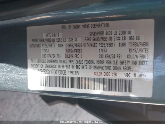 JM3KE2CY1F0470108 Mazda Cx-5 Touring