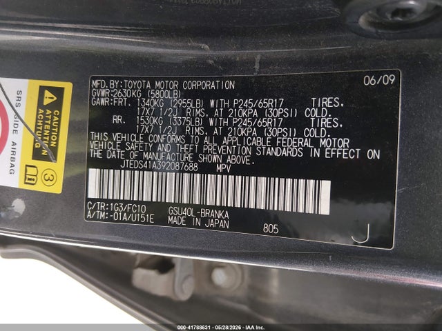 Продаж на аукціоні авто 2009 Toyota Highlander, vin: JTEDS41A392087688, номер лоту: 41788631