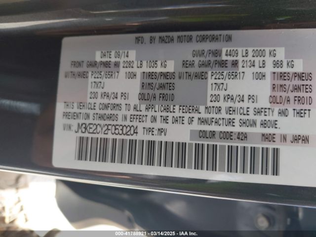 JM3KE2CY2F0530204 Mazda Cx-5 Touring