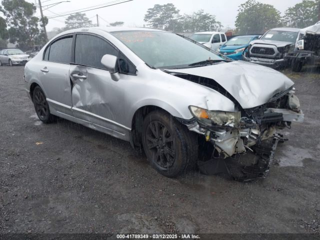 Продажа на аукционе авто 2009 Honda Civic Lx-s, vin: 19XFA16659E014103, номер лота: 41789349