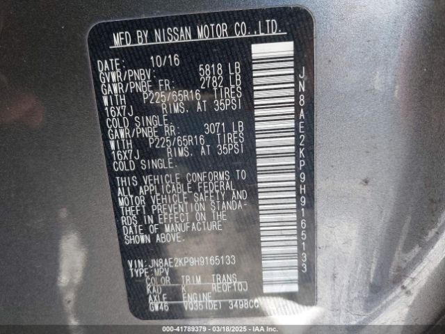 JN8AE2KP9H9165133 Nissan Quest Sv