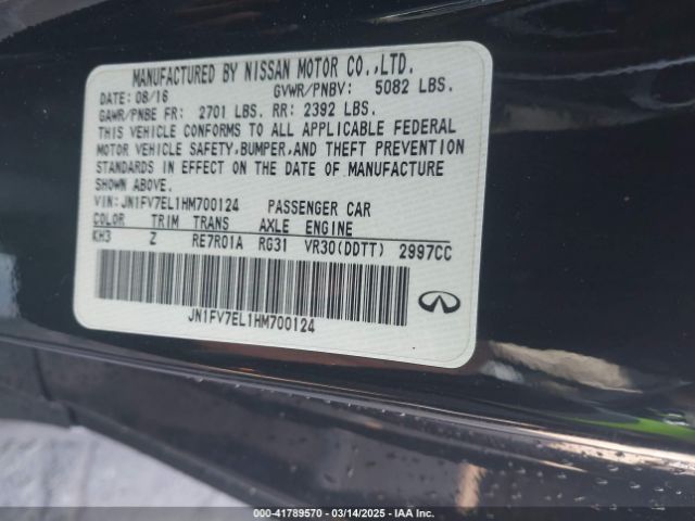 JN1FV7EL1HM700124 Infiniti Q60 3.0t Red Sport 400