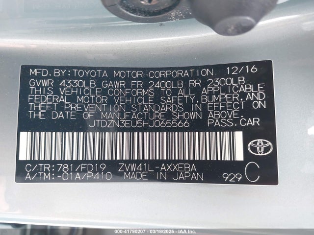 JTDZN3EU5HJ065566 Toyota Prius V Two