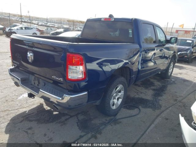 1C6SRFFT7MN727879 RAM 1500 Big Horn  4x4 5'7 Box