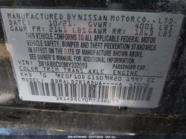 2021 NISSAN SENTRA 3N1AB8CV0MY332099 Photo 8