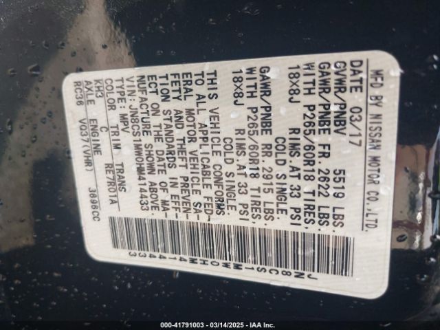 2017 INFINITI QX70 JN8CS1MW0HM414433 Photo 8