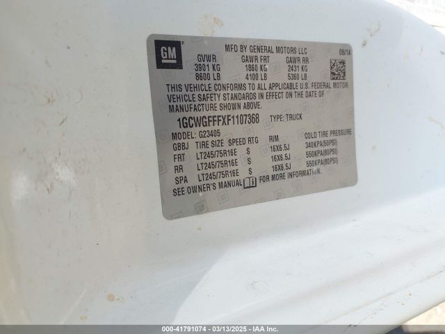 1GCWGFFFXF1107368 Chevrolet Express 2500 Work Van
