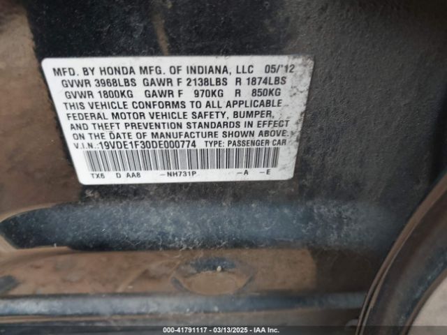 2013 ACURA ILX 19VDE1F30DE000774 Photo 8
