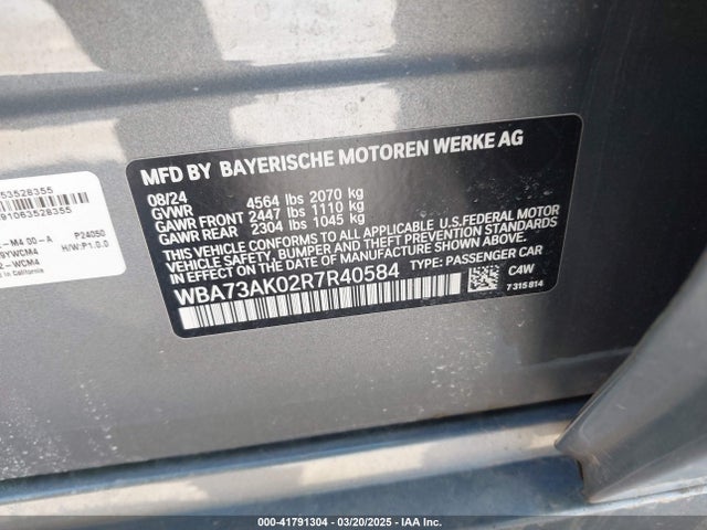 BMW 228I 2024 WBA73AK02R7R40584 Image 9