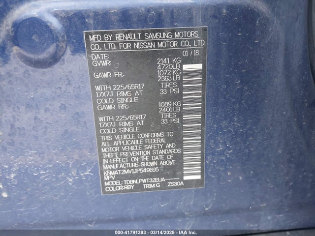 KNMAT2MV1JP549695 Nissan ROGUE S